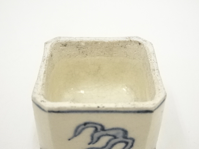 道具 ] - 道具 伊東陶山造 染付香合（共箱） | ネットショップ圭